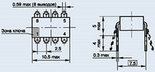 Load image into Gallery viewer, S.U.R. &amp; R Tools KR1006VI1 Analogue NE555 IC/Microchip USSR 15 pcs
