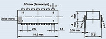 Load image into Gallery viewer, S.U.R. &amp; R Tools K174UR3 Analogue TBA120 IC/Microchip USSR 10 pcs
