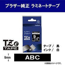 Load image into Gallery viewer, Brother TZe tape laminated tape (black / white.) 9mm TZe-325 (japan import)
