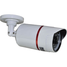 Load image into Gallery viewer, BlueFishCam 2.0MP AHD CCTV Camera 1080P Day/Night Vision CMOS Chips with IR-Cut Wide Angle Security Surveillance 3.6mm Lens Waterproof IP66 48 Infrared LEDs
