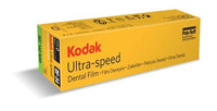 1228840 PT# 1228840- Ultraspeed Film DF-54 PT#0 Polysoft 100/Bx by, Kodak Den...