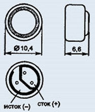 Load image into Gallery viewer, S.U.R. &amp; R Tools Microphone MCE-333 USSR 2 pcs
