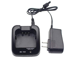 Load image into Gallery viewer, GoodQbuy Rapid Quick Charger is Compatible with Icom Radio BP232H BP-230 BP-230N IC-F4062 F4161 F4162 F4230 IC-F3161 F3161D F3161DT F3162 F3230 F3261D F3360 IC-A14 A14S BC-160
