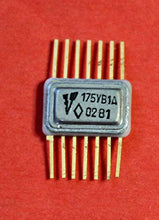 Load image into Gallery viewer, IC/Microchip 175UV1A Analogue SA-21 USSR 1 pcs
