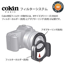 Load image into Gallery viewer, Cokin Square Filter Black &amp; White Creative Kit - Includes Yellow (001), Orange (002), Red (003), Green (004) for M (P) Series Holder - 84mm X 84mm
