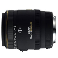 Sigma 70mm F/2.8 EX DG Macro Lens for Pentax Digital SLR Cameras - Fixed