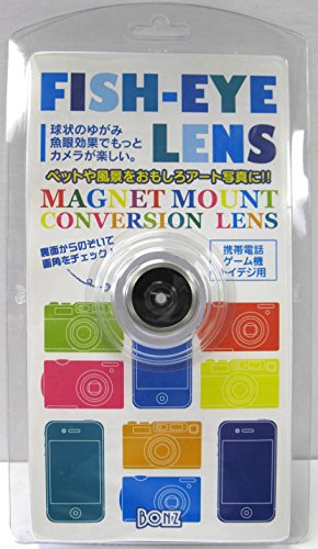 Bonz Fish-Eye Magnet Mount Conversion Lens for Cell Phone or Digital Camera SFISH