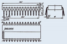 Load image into Gallery viewer, IC / Microchip USSR KR580VN59 analogue IC8259 19 pcs
