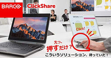 Load image into Gallery viewer, Barco ClickShare Button Switch, Gray (R9861500D01)
