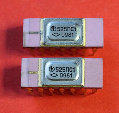 S.U.R. & R Tools IC/Microchip 525PS1 analoge MC1495, AD532 USSR 2 pcs