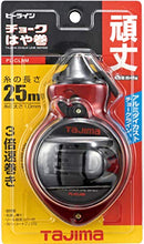 Load image into Gallery viewer, Tajima CR201RD TACR201R Chalk RITE 25M Gear Drive (Single), Standard
