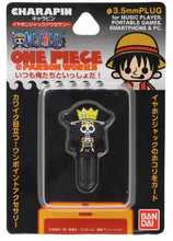 Load image into Gallery viewer, One Piece Characters Charapin Earphone Jack Accessory (New World/Brook)

