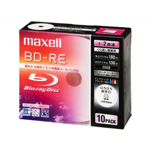 MAXELL Blue-ray BD-RE Re-Writable Disk | 25GB 2x Speed 10 Pack - White Wide Area Ink-jet Printable Label (Japan Import)