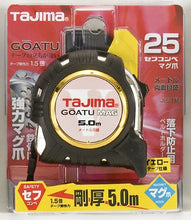 Load image into Gallery viewer, Tajima Measuring Tape GASFGLM2550
