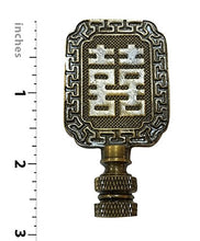 Load image into Gallery viewer, Royal Designs Chinese Joy Symbol 2.75&quot; Lamp Finial for Lamp Shade, Antique Brass
