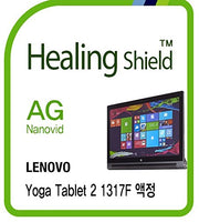 Healingshield Screen Protector Anti-Fingerprint Anti-Glare Matte Film Compatible for Lenovo Tablet Yoga Tablet 2 1317F