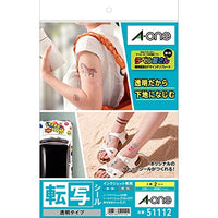 A-One Transparent Decal Sticker | for Inkjet Printers | A4-Size No-Cut 2 Sets (Japan Import)