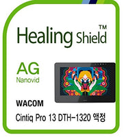 Healingshield Screen Protector Anti-Fingerprint Anti-Glare Matte Film Compatible for Wacom Tablet Cintiq Pro 13 DTH-1320
