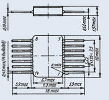 Load image into Gallery viewer, I133IP2 analoge SN54180 IC / Microchip USSR 4 pcs
