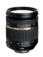 Tamron SP 17-50mm F/2.8 XR Di-II VC LD Aspherical for Nikon APS-C Digital SLR Cameras (6 Year Tamron Limited USA Warranty)