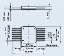 Load image into Gallery viewer, IC / Microchip USSR 198NT7A 2 pcs
