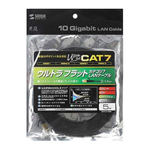 Load image into Gallery viewer, SANWA CAT7 Ultra Flat LAN Cable (5m) 10Gbps / 600MHz RJ45 Nails Broken Prevent Black KB-FLU7-05BK
