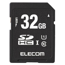 Load image into Gallery viewer, ELECOM SDHC memory card 32GB UHS-I U1 Class 10 MF-ACSD32GU11/H (Japan Import)
