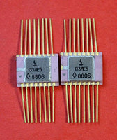 S.U.R. & R Tools 133LE5 analoge SN5428 IC/Microchip USSR 2 pcs
