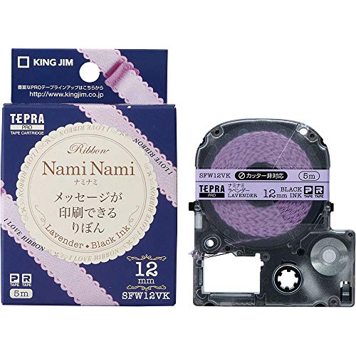 King Jim SFW12VK Tepra PRO Ribbon Tape Cartridge, Naminami, 0.5 inches (12 mm), Lavender