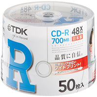 50 pieces of spindle CD-R80PWDX50PB TDK CD-R 700MB 48X White Wide printable made in Japan