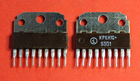 S.U.R. & R Tools KR142EN10 analoge A79G IC/Microchip USSR 2 pcs