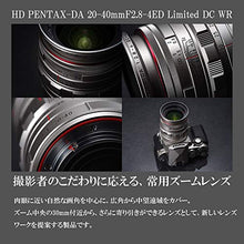 Load image into Gallery viewer, PENTAX Limited lens standard zoom lens HD PENTAX-DA20-40mm F2.8-4ED Limited DC WR Silver(Japan Import-No Warranty)
