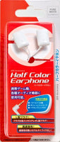 Half pure white color earphone
