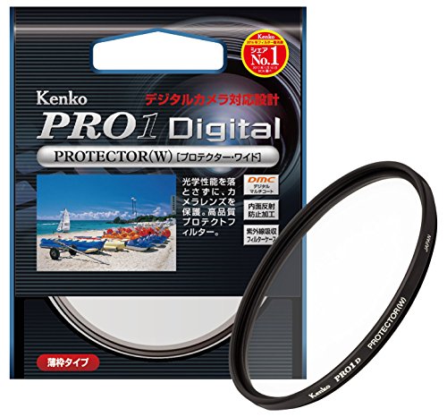 Kenko 72mm PRO1D Protector Digital-Mullti-Coated Camera Lens Filters
