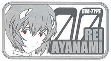 Load image into Gallery viewer, Rebuild of Evangelion mesh speaker EV-19C Ayanami type (japan import)
