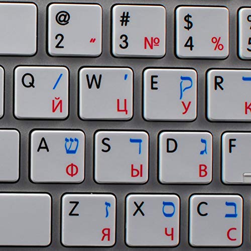 NS Hebrew - Russian Cyrillic - English Non-Transparent Keyboard Labels White Background for Desktop, Laptop and Notebook are Compatible with Apple