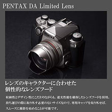 Load image into Gallery viewer, HD PENTAX-DA 15mm F4ED AL Limited Black Ultra Wide Angle Single Focus Lens 21470
