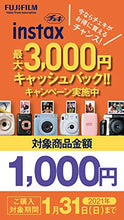 Load image into Gallery viewer, Fujifilm INSTAX Wide 300 Instant Camera - Import (No US Warranty)
