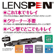 Load image into Gallery viewer, Hakuba lens pen 3 Minipuro gunmetal KMC-LP15G
