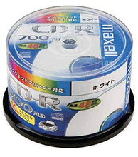 Load image into Gallery viewer, Maxell Blank CD-R 700mb x48 Speed - 50 pk Spindle (Printable)
