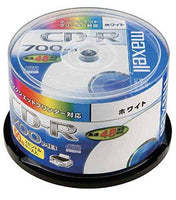 Maxell Blank CD-R 700mb x48 Speed - 50 pk Spindle (Printable)