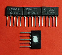 S.U.R. & R Tools K1116KP2 IC/Microchip USSR 10 pcs