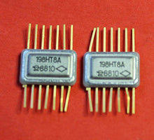 Load image into Gallery viewer, S.U.R. &amp; R Tools IC/Microchip USSR 198NT8A 2 pcs
