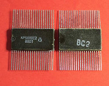 Load image into Gallery viewer, KR588VS2 IC/Microchip USSR 4 pcs
