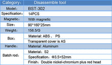 Load image into Gallery viewer, BEST BST-302 14in1 Multifunction Screwdriver Shell Prying Set With Magnetic S2 Steel Material
