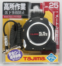Load image into Gallery viewer, Tajima CAZ4M2555 Convex Safety Safety G-Lock Mug Claw 25 1.0 in (5.5 m) x 1.0 in (25 mm)
