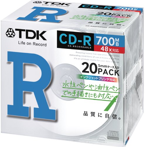 TDK data CD-R 700MB 48X White Printable 20 Pack CD-R80PWX20A