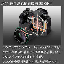 Load image into Gallery viewer, PENTAX Standard Zoom Lens HD PENTAX-DA18-50mm 4-5.6 DC WR RE 21357
