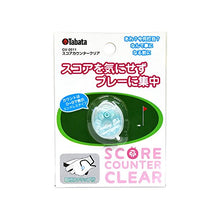 Load image into Gallery viewer, Tabata GV0911 SBL Golf Score Counter, Golf Round Equipment, Score Counter, Clear, Blue
