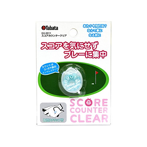 Tabata GV0911 SBL Golf Score Counter, Golf Round Equipment, Score Counter, Clear, Blue